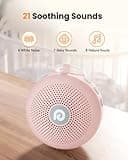Dreamegg Sound Machine thumbnail 3