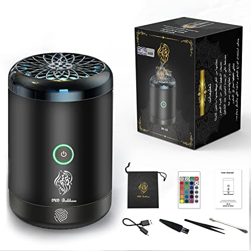 Electric Incense Burner main view