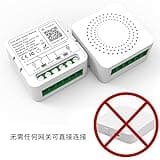 Athom Matter Mini DIY WiFi Relay Switch thumbnail 4